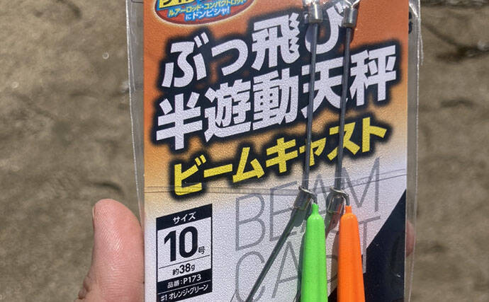 三重の投げキス釣果速報レポート：磯津漁港で13cm級中心にシロギス8匹
