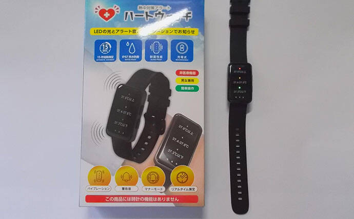 1投目から57cmマゴチ登場！ サーフ沖ボートゲームで良型マゴチ連打に成功【兵庫】
