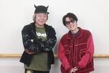 「不条理犯罪ファンタジーで再タッグの安田章大＆古田新太、「映像じゃできないギリギリを走るのが演劇の面白さ」　「音楽劇 ポルノスター」【インタビュー】」の画像2
