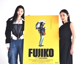 片山友希、MEGUMI「間違えても失敗しても、とにかく前に進み続けるということはお伝えできたかなと思います」『FUJIKO』【インタビュー】