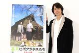 「佐々木蔵之介「毎朝、亡き大森一樹監督に思いをはせながら現場に通っていました」名監督の遺志を継いで主演に挑んだ時代劇『幕末ヒポクラテスたち』【インタビュー】」の画像3