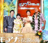 「『モアナと伝説の海』ジャパンプレミア　ドウェイン・ジョンソンの神対応に涙するファンも」の画像1