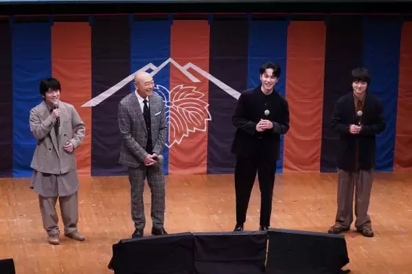 「横浜流星、染谷将太、橋本愛、中村蒼、風間俊介、高橋克実「べらぼう」キャストが最終回にトークショー「蔦重もきっと喜んでいる」」の画像