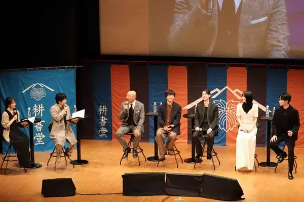 「横浜流星、染谷将太、橋本愛、中村蒼、風間俊介、高橋克実「べらぼう」キャストが最終回にトークショー「蔦重もきっと喜んでいる」」の画像