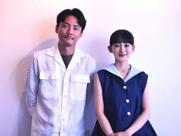 毎熊克哉、近藤華「見えないという恐怖をちょっと和らげてくれる映画だと思います」『見えない娘 THE INVISBLES』【インタビュー】