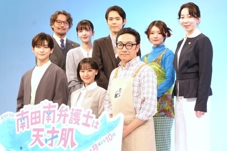 高橋文哉、芦田愛菜は「もはや悔しいくらい努力の天才」 細田佳央太「芦田愛菜という俳優に、細田も嫉妬している」