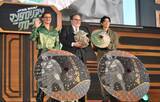 「中島裕翔「日本の文化がスター・ウォーズに刻まれていることが誇らしい」　『スター・ウォーズ／マンダロリアン・アンド・グローグー』ジャパンプレミア」の画像2
