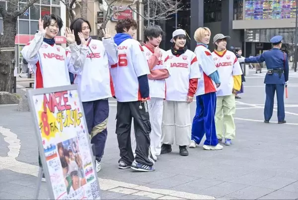 「「DREAM STAGE」“吾妻PD”中村倫也とNAZEの絆に視聴者感動 「泣きっぱなし」「NAZEの世界デビューも応援したい」」の画像