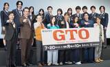 「反町隆史、「GTO」鬼塚英吉役は80代になっても続投!? ヒロイン役の生見愛瑠は「長ぜりふもさらっと言う」」の画像1