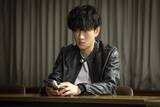 「「今夜もシリアルキラーと待ち合わせ」「磯貝さん（横山裕）が救われる結末であってほしい」「原作のあるドラマがこんなに楽しみなのは久しぶり」」の画像2