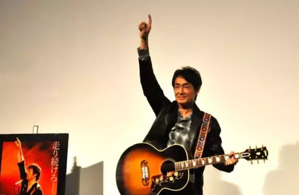 吉田栄作が「ハングリー・ハート」を弾き語りで披露　『スプリングスティーン 孤独のハイウェイ』公開直前イベント