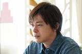 「「身代金は誘拐です」最終回　京子を殺害した犯人が判明 武尊“勝地涼”ら家族の決断に「予想外の結末」」の画像1