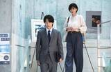 「「ラストノート」“葵”内田有紀と“澄晴”寺西拓人が思惑を抱えたデートへ 「澄晴はもう葵さんのこと好きじゃん」「優子は服装もお化粧も怖い」」の画像2