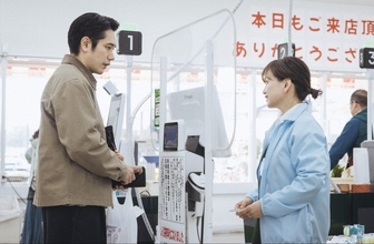 「時すでにおスシ!?」子育てを終えた“みなと”永作博美に共感の声 「応援したくなる」「魚組長のキャラも最高」