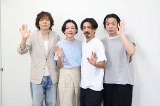 森田剛、40代は「子どものときに思ってもみなかった奇跡的な楽しいこともある」　舞台「僕らの時代じゃない」取材会