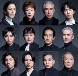 「若村麻由美が挑む「幽閉されたクイーンと国家の中に幽閉されたクイーンの物語」　パルコ・プロデュース2026「メアリー・ステュアート」【インタビュー】」の画像2