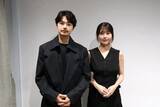 「瀬戸康史と有村架純が9年ぶりの共演「閉じ込められているものを解き放ってくれる作品になる」　舞台「キュー」【インタビュー】」の画像1
