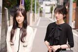 「「月夜行路 ―答えは名作の中に―」「ルナさん（波瑠）と涼子さん（麻生久美子）はホームズとワトソンのようだ」「まさに漱石尽くしの回だった」」の画像1
