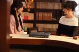 「「月夜行路 ―答えは名作の中に―」「ルナさん（波瑠）と涼子さん（麻生久美子）はホームズとワトソンのようだ」「まさに漱石尽くしの回だった」」の画像2