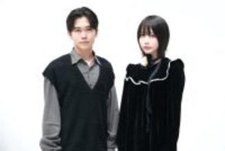 ドラマ「惡の華」鈴木福＆あの、互いの印象を語る「熱量が一緒だなと…」「こんなにお調子者でボケるとは」【インタビュー】