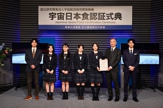 「サバ缶、宇宙へ行く」ついにサバ缶がJAXAの認証を受け宇宙へ　野口聡一氏の特別出演に「ビックリした」「胸熱」