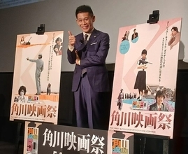 柳沢慎吾の独演会「カ・イ・カ・ン…」も披露　『セーラー服と機関銃』先行上映会