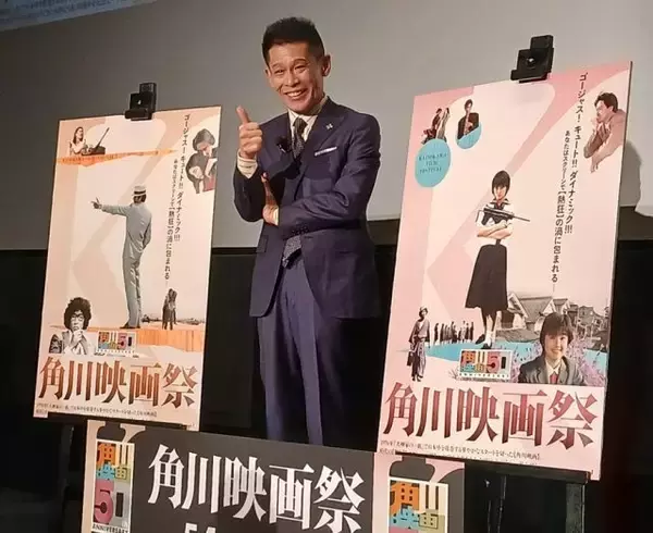 柳沢慎吾の独演会「カ・イ・カ・ン…」も披露　『セーラー服と機関銃』先行上映会