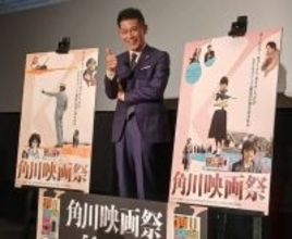 柳沢慎吾の独演会「カ・イ・カ・ン…」も披露　『セーラー服と機関銃』先行上映会