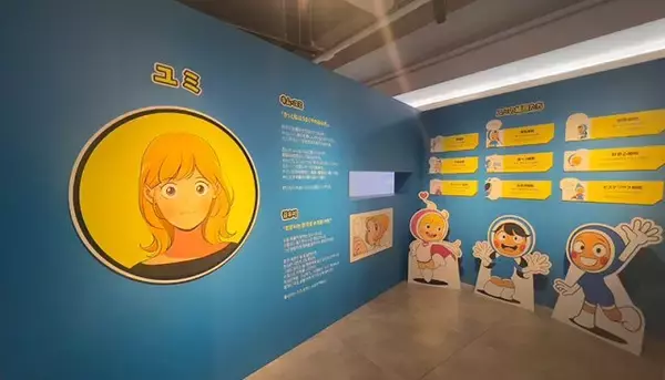 「【Kカルチャーの視点】「ユミの細胞たち」の原作者、ウェブトゥーン作家イ・ドンゴン」の画像