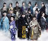 「高橋克典「これは吉良の物語でもあるのだと感じていただけるような芝居をしたい」　堤幸彦「『忠臣蔵』は、演劇的に言えば1丁目1番地的な作品」　舞台「忠臣蔵」【インタビュー】」の画像2