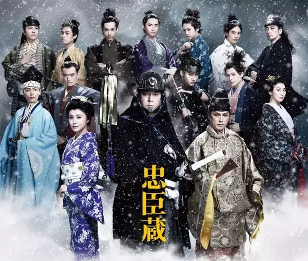 「高橋克典「これは吉良の物語でもあるのだと感じていただけるような芝居をしたい」　堤幸彦「『忠臣蔵』は、演劇的に言えば1丁目1番地的な作品」　舞台「忠臣蔵」【インタビュー】」の画像