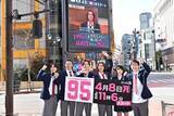 「高橋海人らが渋谷の街に降臨　テレ東系ドラマ「95」放送前に」の画像1