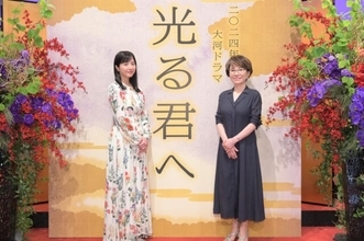 2024年大河ドラマ「光る君へ」紫式部役で吉高由里子が主演　「鮮やかな大河ドラマにしていけたらと思います」