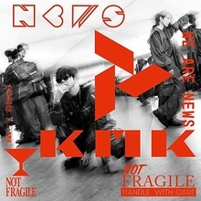 【先ヨミ】NEWS『KMK』10万枚で現在アルバム首位走行中　葛葉が追う