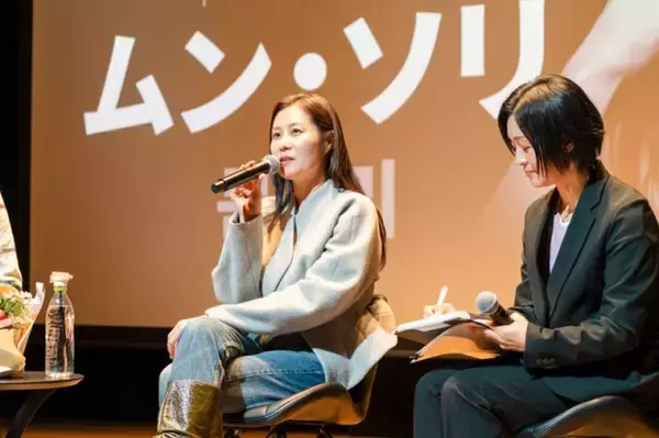 【Kカルチャーの視点】家族の情緒が国境を越える、俳優ムン・ソリが語る「おつかれさま」ヒットの理由