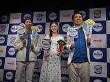 「ゆうちゃみ、漢字を間違え「おやじ舌」と診断される　アンガールズは「とんがり舌」」の画像1