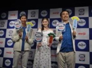 ゆうちゃみ、漢字を間違え「おやじ舌」と診断される　アンガールズは「とんがり舌」