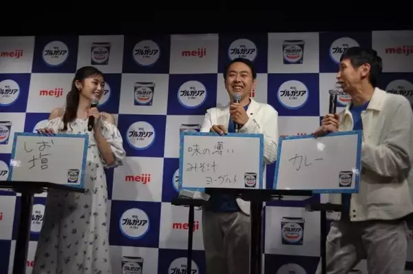 「ゆうちゃみ、漢字を間違え「おやじ舌」と診断される　アンガールズは「とんがり舌」」の画像