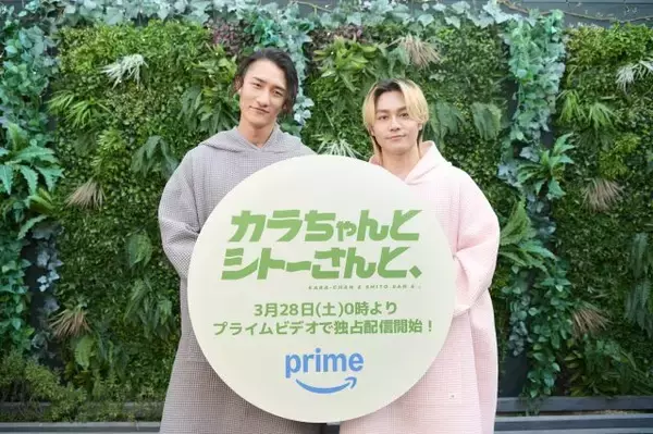 岩本照「プライベートで元太と聖地巡礼がしたい」　松田元太「ロケ地で照くんとオソロッチのセットアップを買いました」