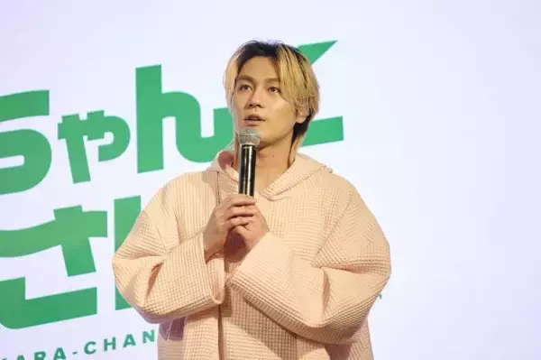 「岩本照「プライベートで元太と聖地巡礼がしたい」　松田元太「ロケ地で照くんとオソロッチのセットアップを買いました」」の画像