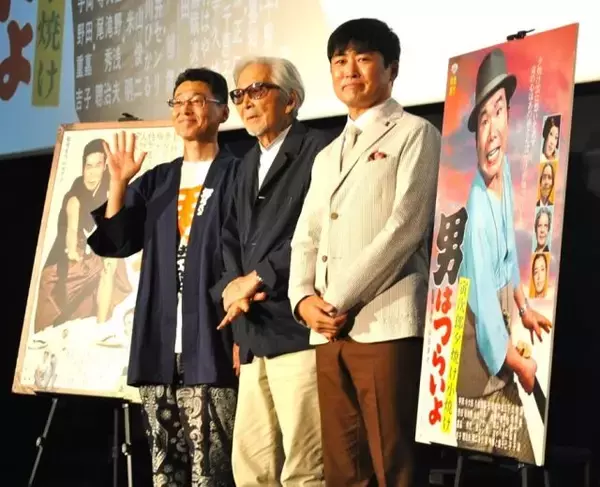 『男はつらいよ』ファン感謝祭　山田洋次監督「令和の時代に寅さんが売るとしたら『AIの利用の仕方』というインチキな本じゃないかな」