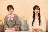 「「月夜行路 ―答えは名作の中に―」「今週も波瑠のかわいらしさが爆発していた」「『銀河鉄道の夜』が無性に読みたくなる回だった」」の画像1