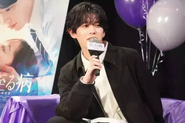 「長尾謙杜＆山田杏奈、ティーンのお悩みに胸キュン 『恋に至る病』公開直前！ティーン限定お悩み相談会」の画像