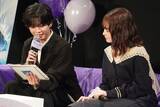 「長尾謙杜＆山田杏奈、ティーンのお悩みに胸キュン 『恋に至る病』公開直前！ティーン限定お悩み相談会」の画像3