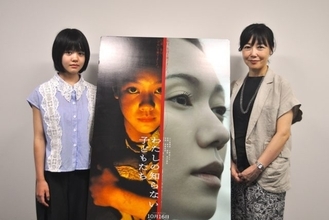 西川美和監督、小八重葵美「子どもたちが本当にみずみずしくて素晴らしいので、ぜひそれを映画館に見に来ていただきたいと思います」『わたしの知らない子どもたち』【インタビュー】
