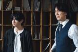 「「一次元の挿し木」“チャポン男”吉原光夫の狙いが判明　次回最終回は「“悠”山田涼介と“紫陽”堀田真由は再会できるのかな」」の画像1