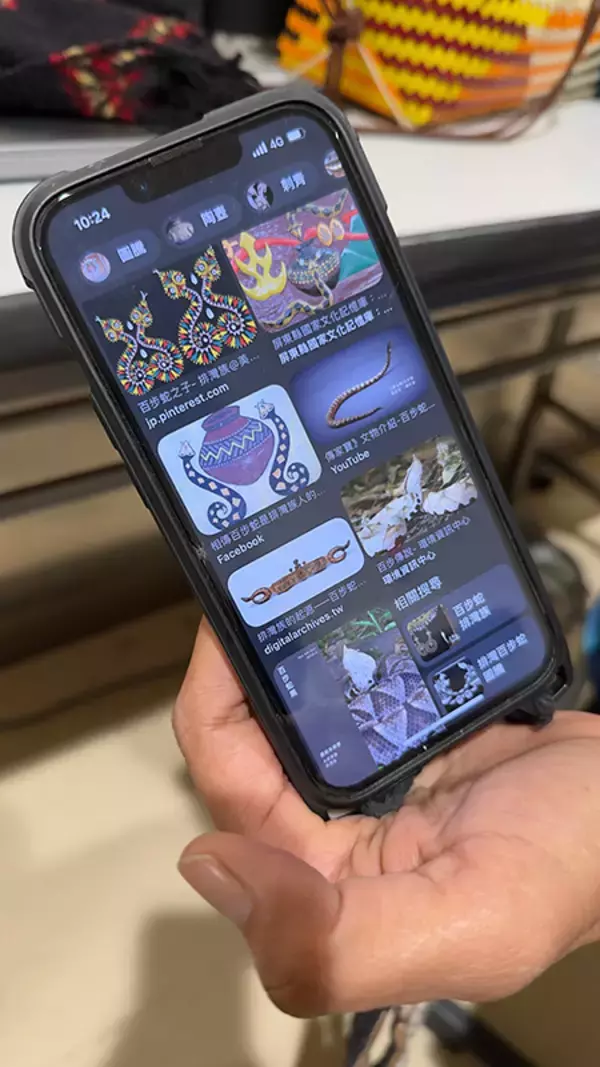 「【インタビュー】「ルーツを大切にする心を知って」、台湾原住民シンガーのサウヤーリさんが大阪でパフォーマンス」の画像