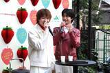 「「栄養たっぷりないちごを食べて、元気にライブに来て」 「原因は自分にある。」大倉＆吉澤が渋谷で呼びかけ」の画像1