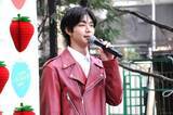 「「栄養たっぷりないちごを食べて、元気にライブに来て」 「原因は自分にある。」大倉＆吉澤が渋谷で呼びかけ」の画像3
