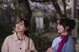 「「月夜行路 ―答えは名作の中に―」「10円が人を救う話だった」「文学が分からなくても面白い」」の画像1